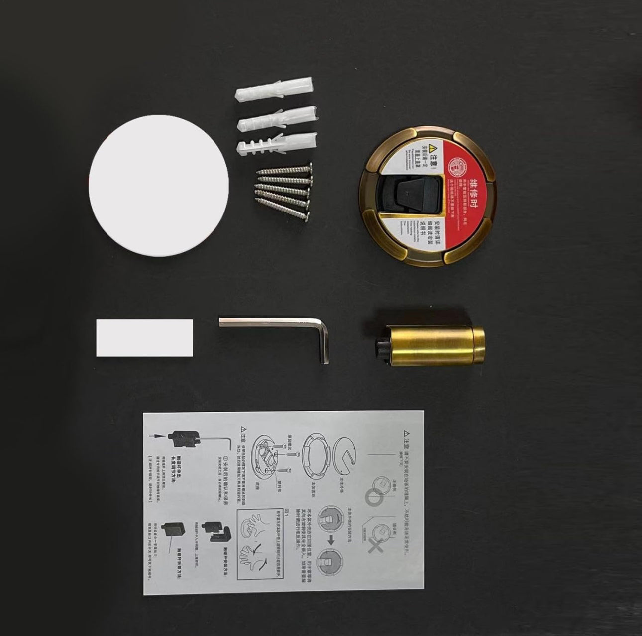 Türstopper | magnetisch & selbstklebend